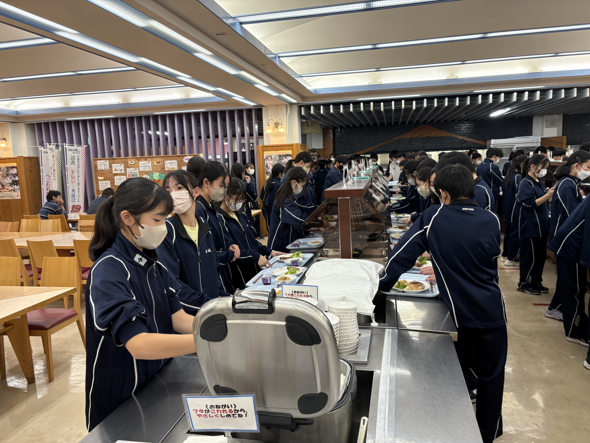 画像 -20251031-083537-9ed31c3c